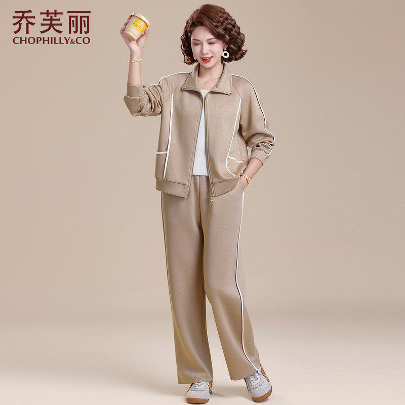 中年妈妈春装运动服套装时尚2026新款中老年女士春秋季外套两件套