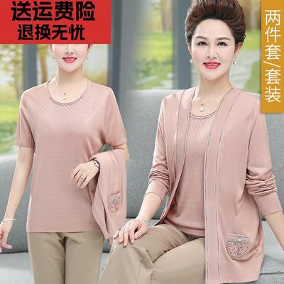 中年妈妈春装新款两件套开衫中老年人女装春秋针织衫外套大码套装