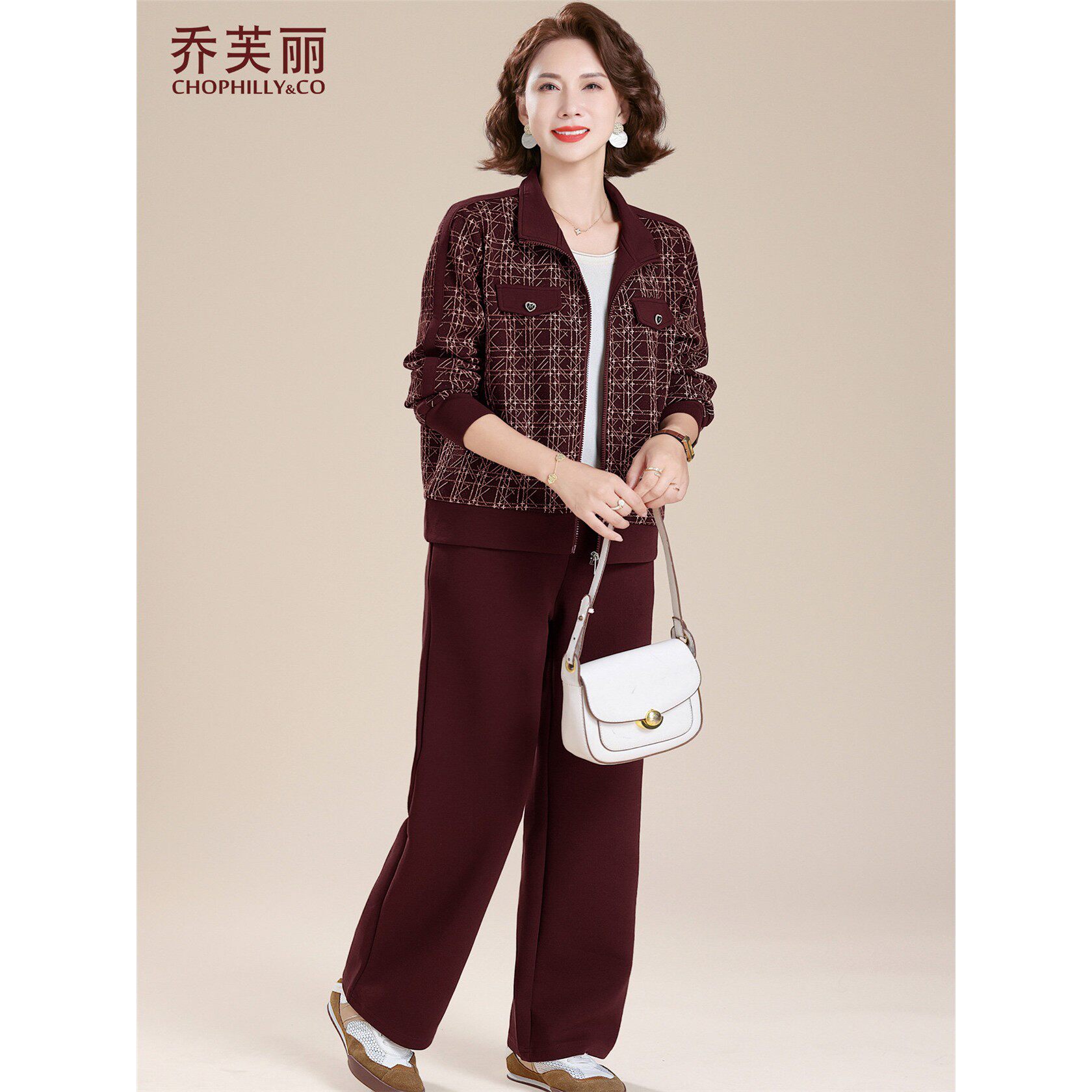 中老年人休闲运动服套装女春秋2025新款五十多岁妈妈秋装休闲外套