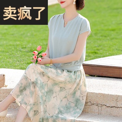 五十多岁妈妈夏装气质高级感半身裙子2025新款中老年女短袖两件套