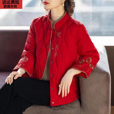 妈妈羽绒服喜婆婆婚宴冬装礼服本命年红色贵夫人上衣中老年女外套