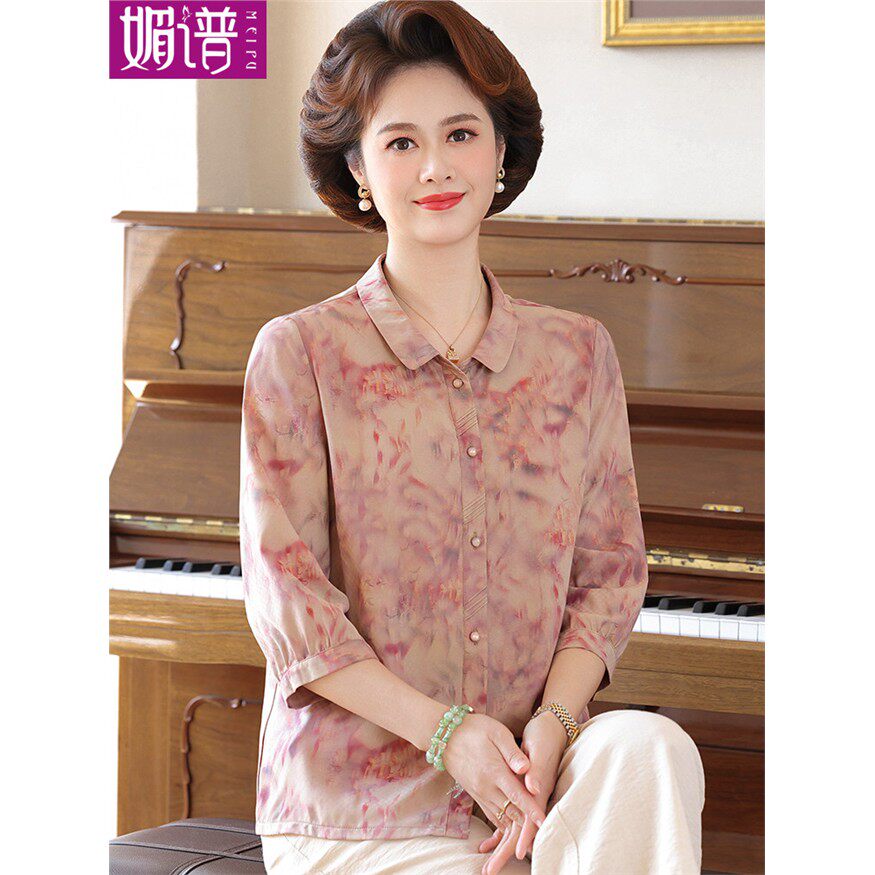 西式妈妈夏季碎花中袖衬