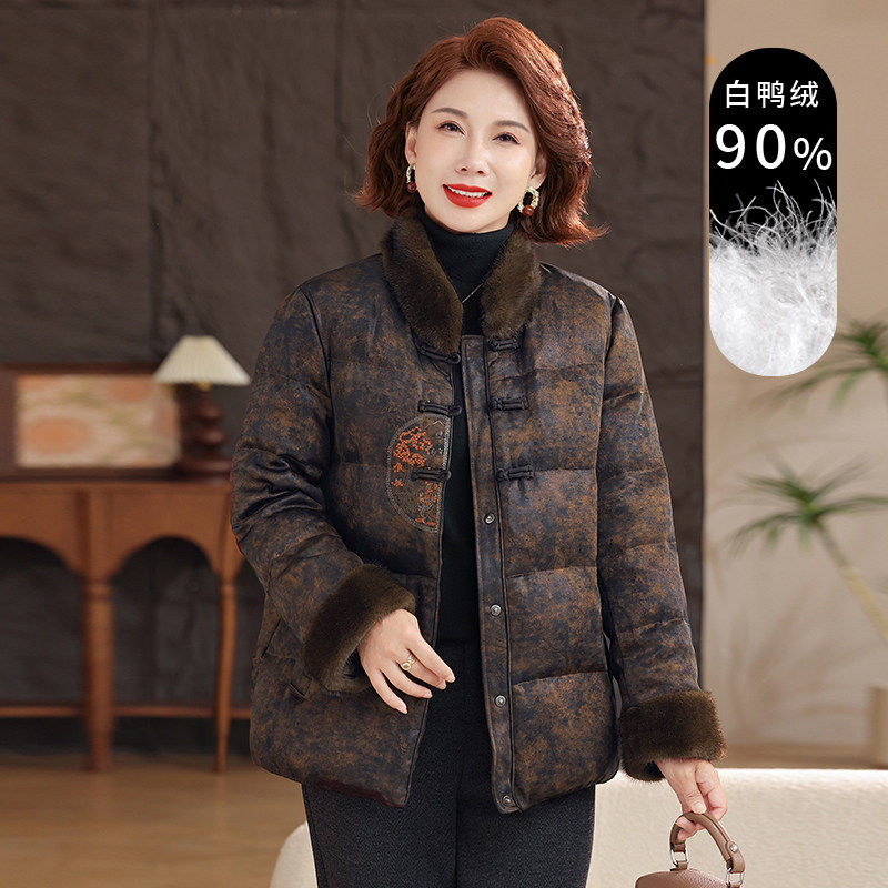 新中式风90白鸭绒羽绒服女中老年毛领盘扣刺绣保暖时尚妈妈装外套