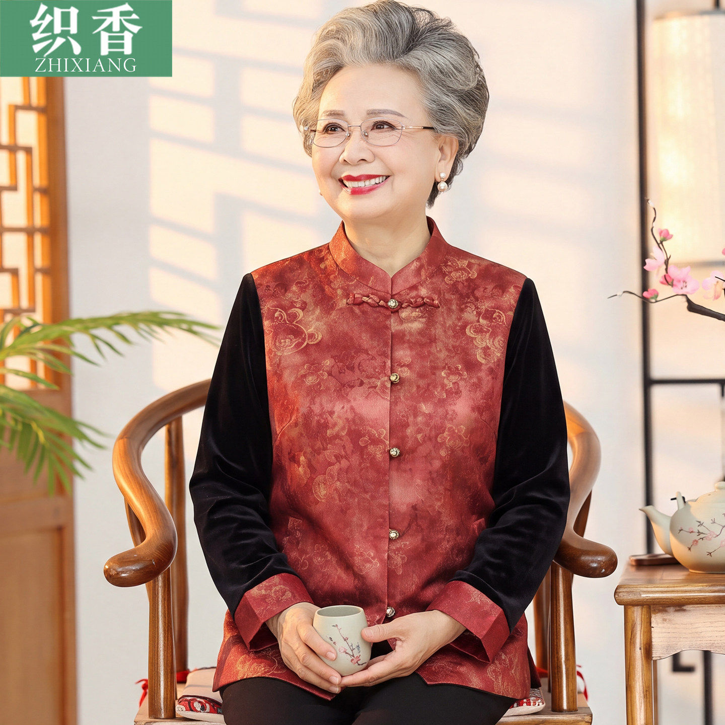 老年人衬衫女奶奶秋装2026新款上衣中式国风老人衣服妈妈款薄外套