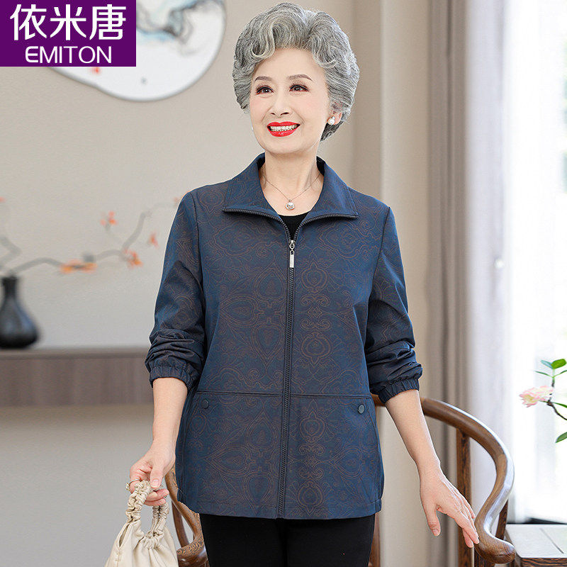 老年人春装女风衣外套短