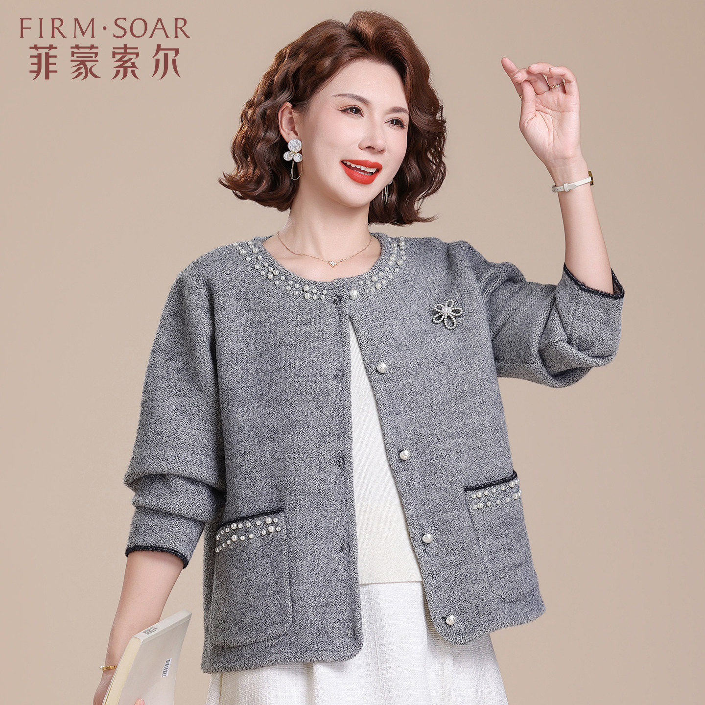 妈妈春装外套显年轻小香风上衣中老年女春秋2026新款小个子短夹克