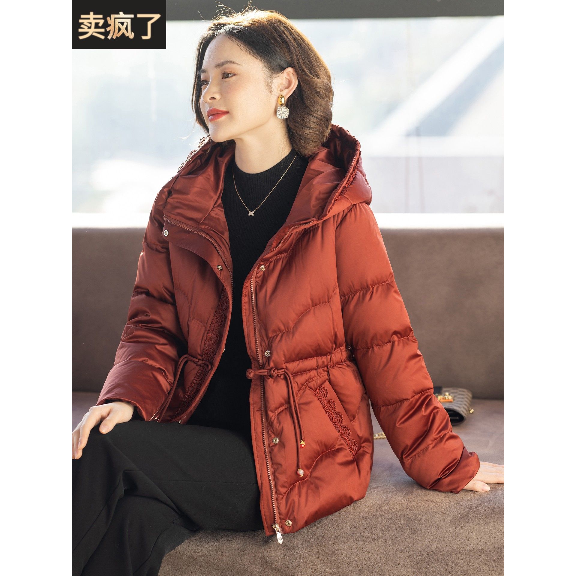 中式妈妈羽绒服洋气时尚冬装外套2025新款中老年人妇女加厚上衣服