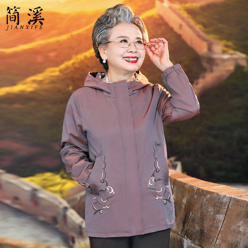 老年人春装奶奶短款风衣外套老人休闲洋气妈妈春秋薄款夹克上衣服