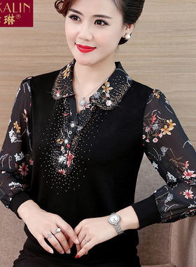 2025新款中年妈妈长袖T恤