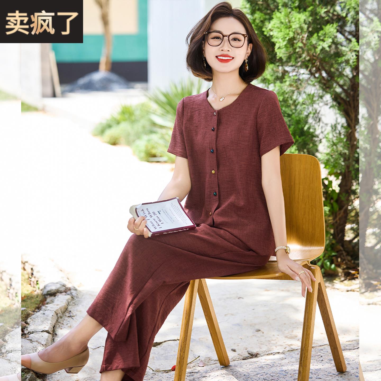 妈妈气质短袖衬衫中年女装夏装棉麻上衣中老年夏季阔腿裤薄款套装