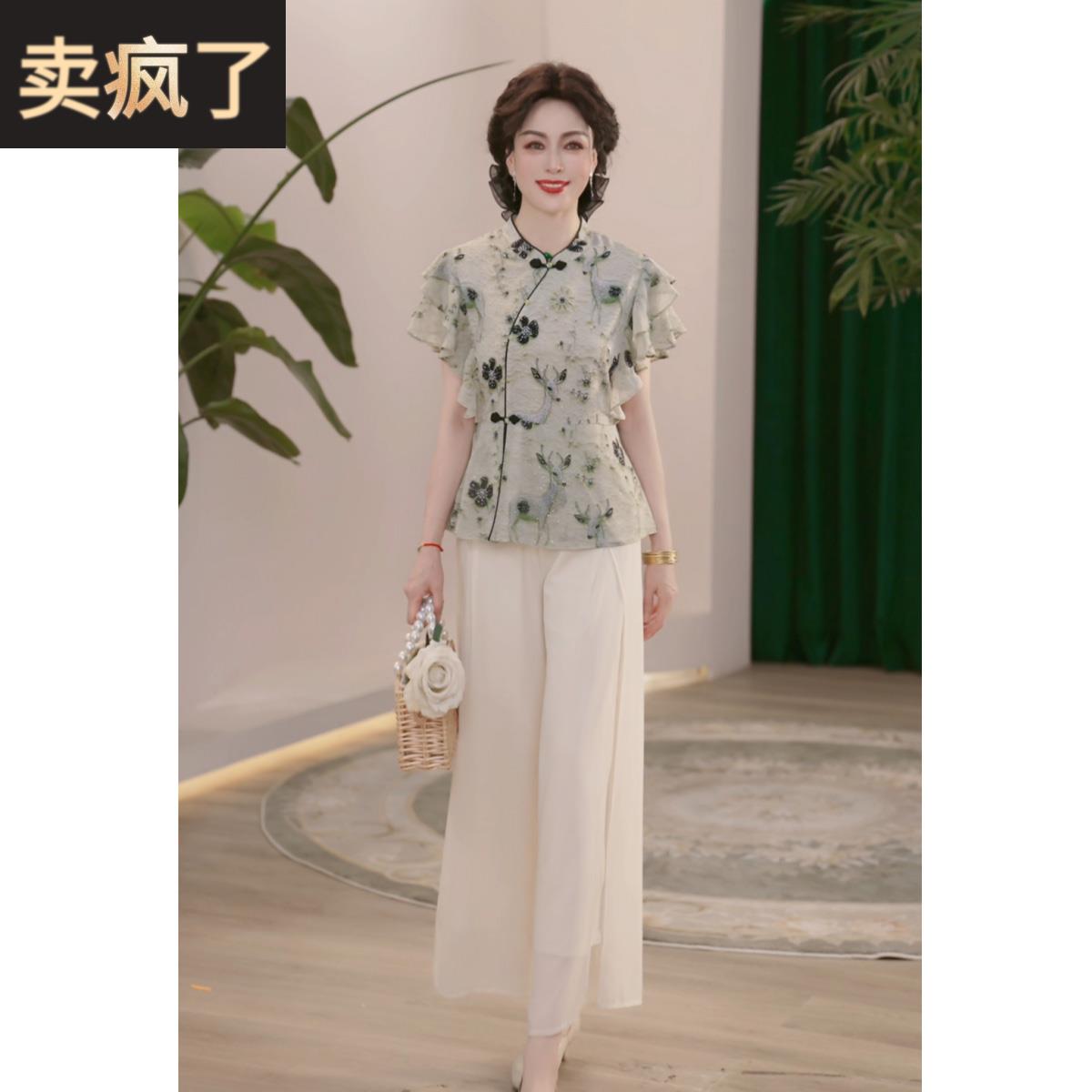 2025新款妈妈装新国风夏装时尚中老年女装洋气t恤小衫上衣服套装