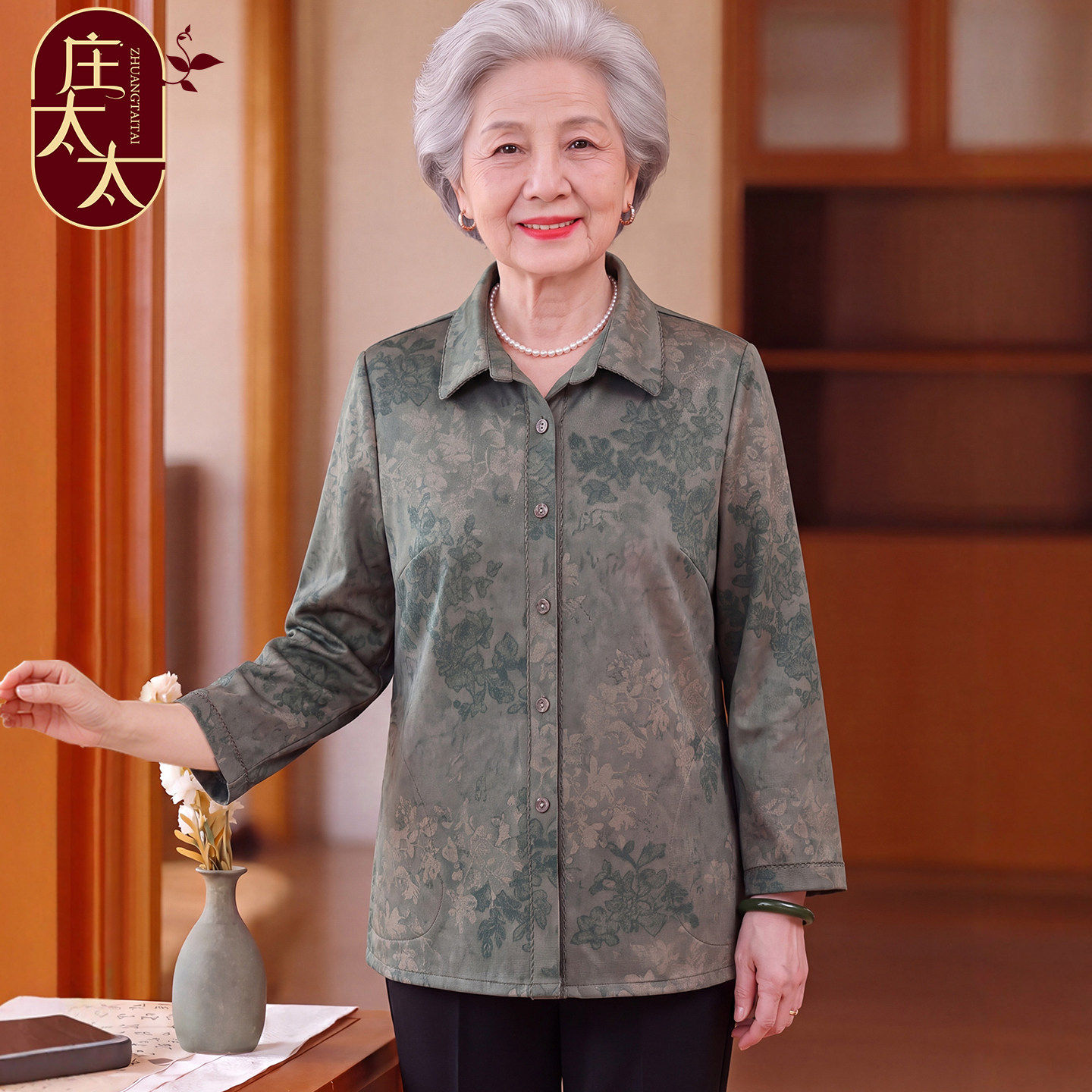 奶奶秋装衬衫衣服中老年