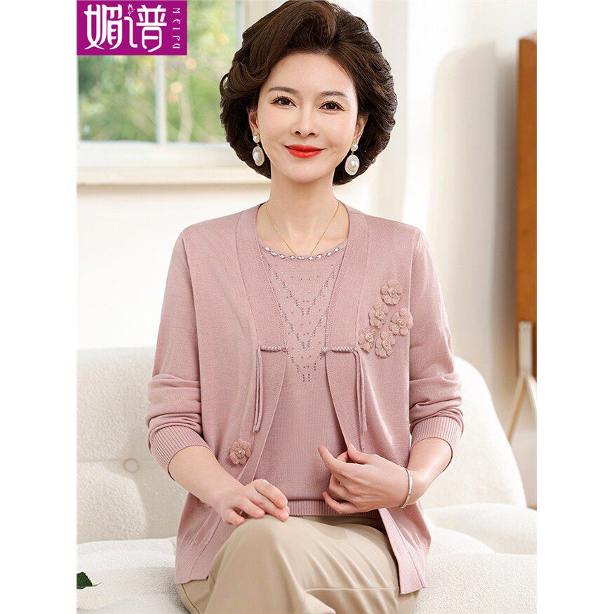 中年妈妈秋装时尚两件套