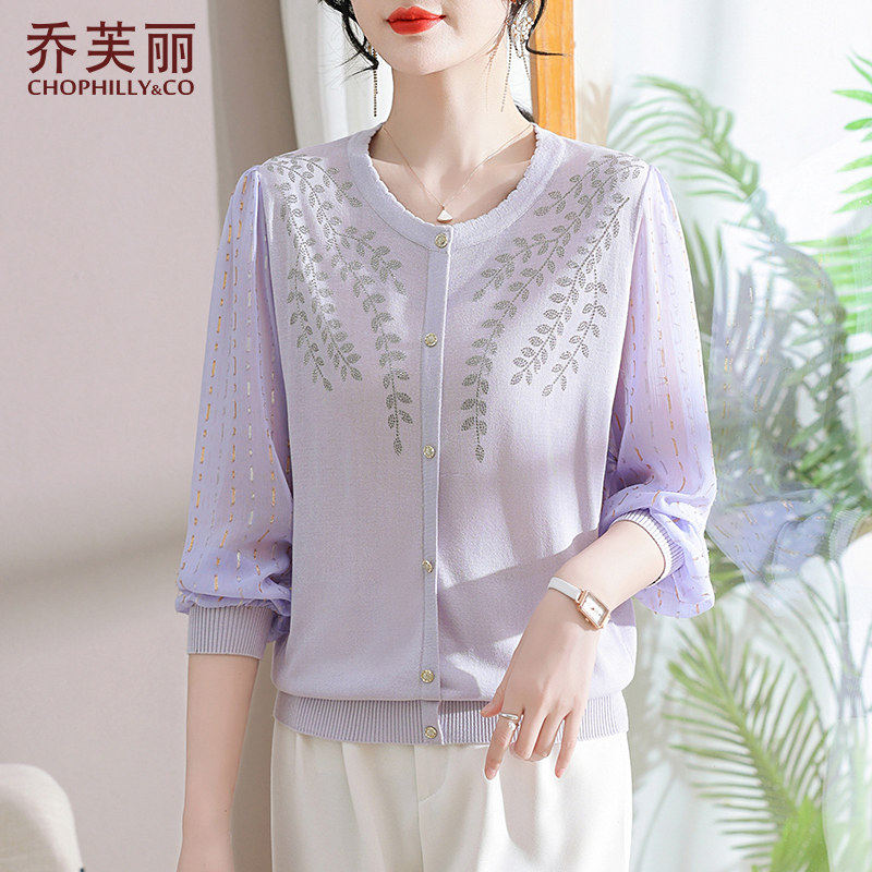 中年妈妈秋装针织小衫时尚套装2025新款中老年女装春秋季洋气上衣