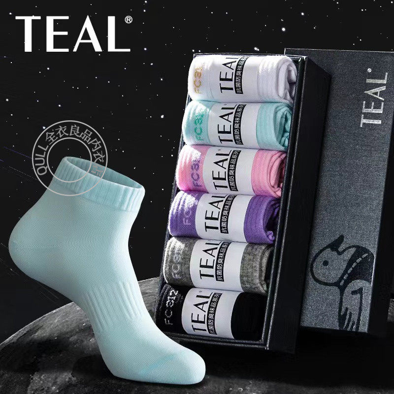 TEAL水鸭仔纳米银离子夏季薄四季白黑色短筒运动全棉防臭人气女袜