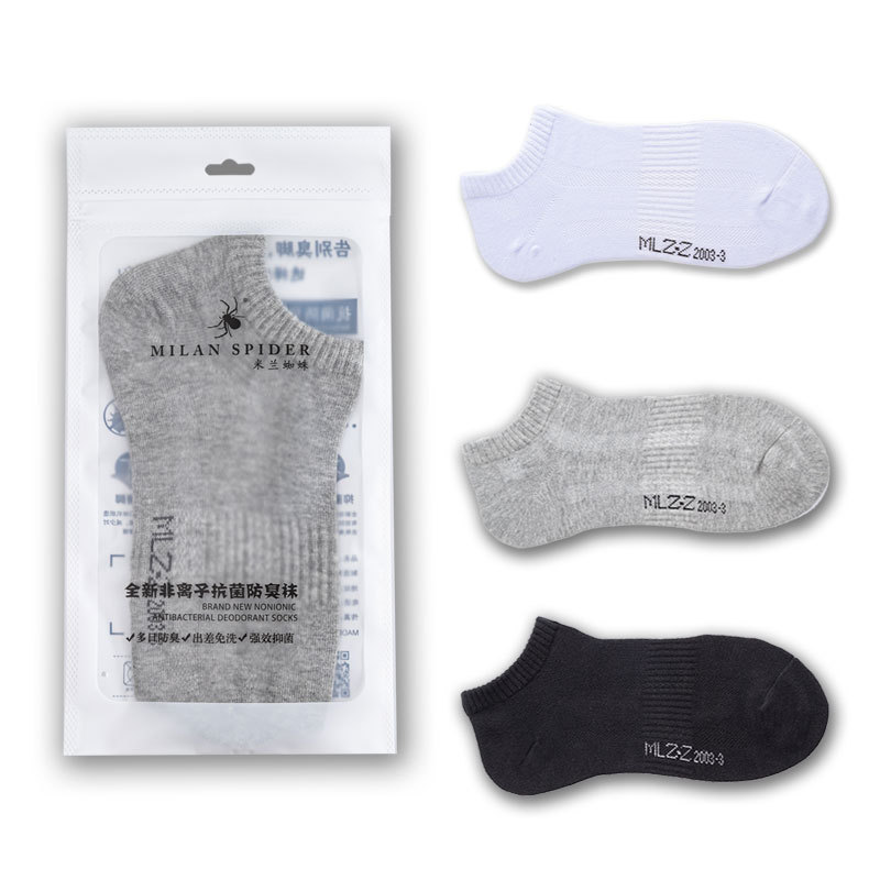 正品米兰蜘蛛船袜短筒防臭运动