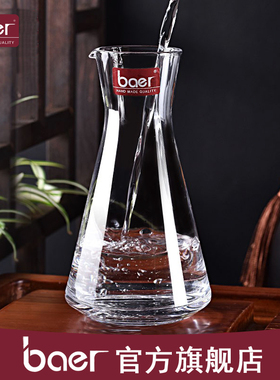 Baer人工吹制水晶分酒器白酒酒壶家用清酒壶日式玻璃饭店用倒酒器