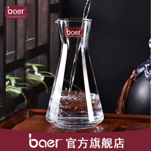 玻璃饭店用倒酒器 Baer人工吹制水晶分酒器白酒酒壶家用清酒壶日式