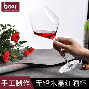 baer手工 葡萄酒杯 大号勃艮第红酒杯套装 家用高脚杯创意水晶欧式