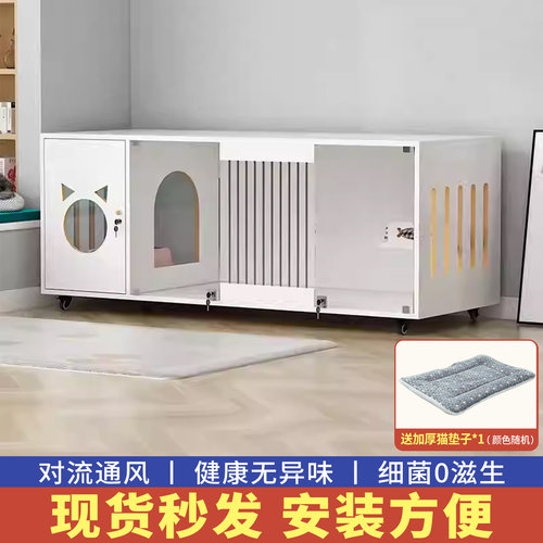 猫别墅超大空间家用商用室内多层