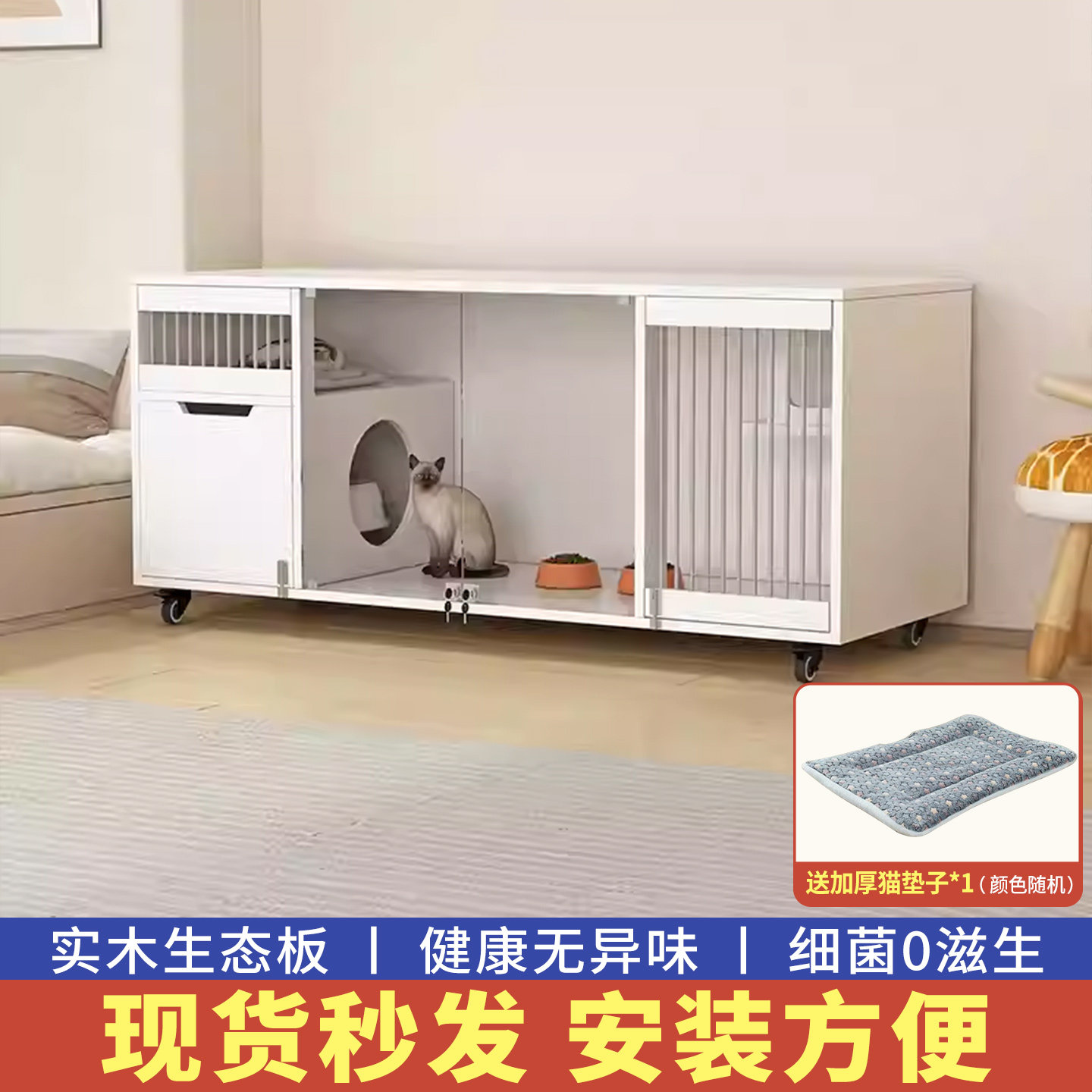 猫窝猫屋家用寄养宠物店猫咪展示柜猫别墅狗笼子单层小型实木猫柜