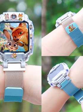【疯狂动物城】适用小天才电话手表表带z6pro米兰磁吸Z11保护壳Z10/Z9编织Z8卡通D5外壳Q1A朱迪D2尼克Q2A腕带