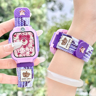 Q3编织Z11Z10Z9Z8Z7腕带Z1 适用小天才儿童电话手表Q2A表带Z6PRO磁吸D5 Q1R表链 秋冬热销款