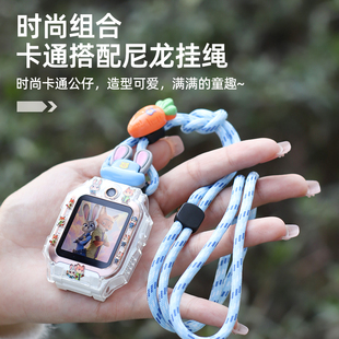 疯狂动物城适用小天才儿童电话手表z6pro挂绳朱迪尼克z9/z8/z7s保护壳z11挂脖子z10表带q2a表套d2a少年版配件