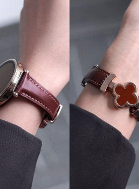 适用华为gt5表带女士款真皮gt6幸运四叶草磁吸扣watch5替换秋冬天智能gt5pro运动手表gt4腕带高级感gt3配件