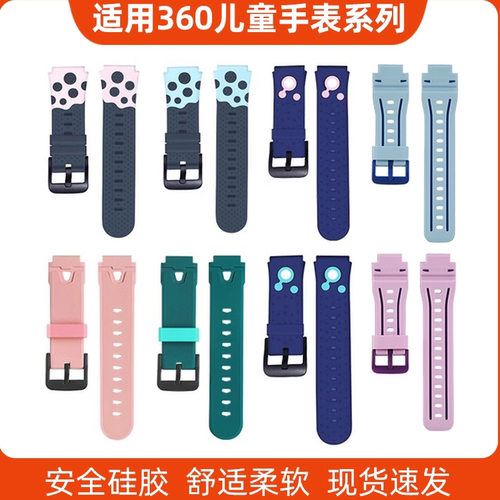 环保硅胶，只换不修。质量保证