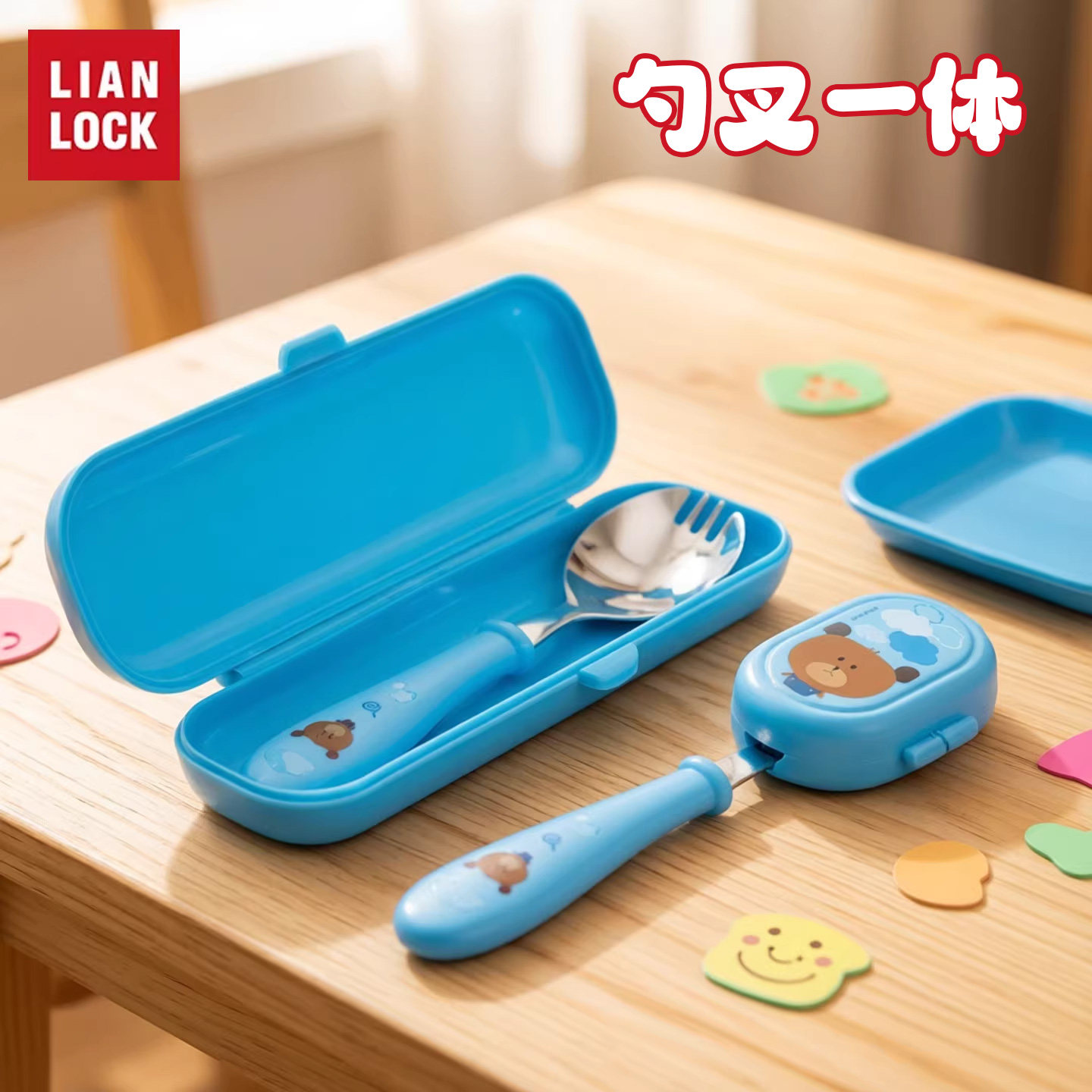 联扣儿童316不锈钢便当勺宝宝餐具勺叉一体吃面卡通勺喝汤调羹,婴童用品,儿童勺,淘宝优惠券,粉丝福利购,淘宝优惠卷