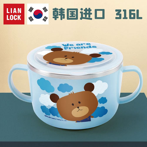 韩国进口小学生不锈钢碗