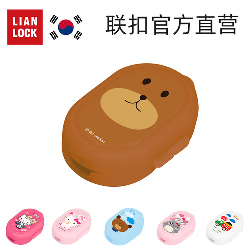 联扣官方直营勺盖卡通可爱