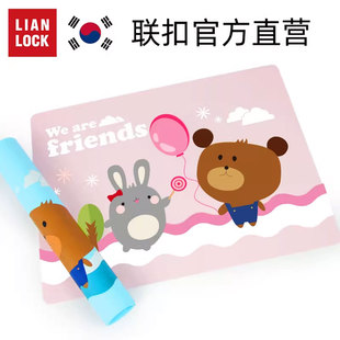 联扣凯蒂猫小学生餐垫儿童硅胶餐桌垫卡通隔热垫可折叠午餐垫
