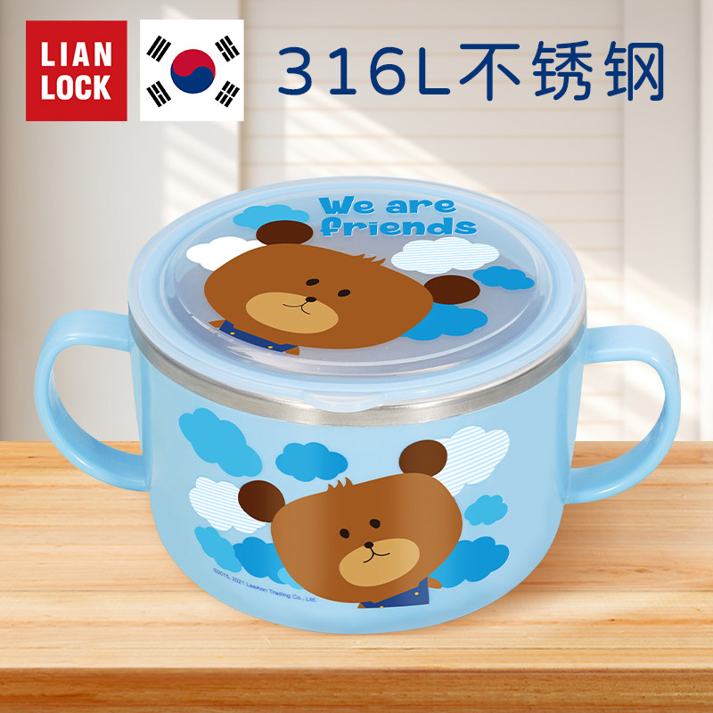 联扣进口儿童316L不锈钢汤碗学生喝汤碗304饭碗带盖卡通碗密封