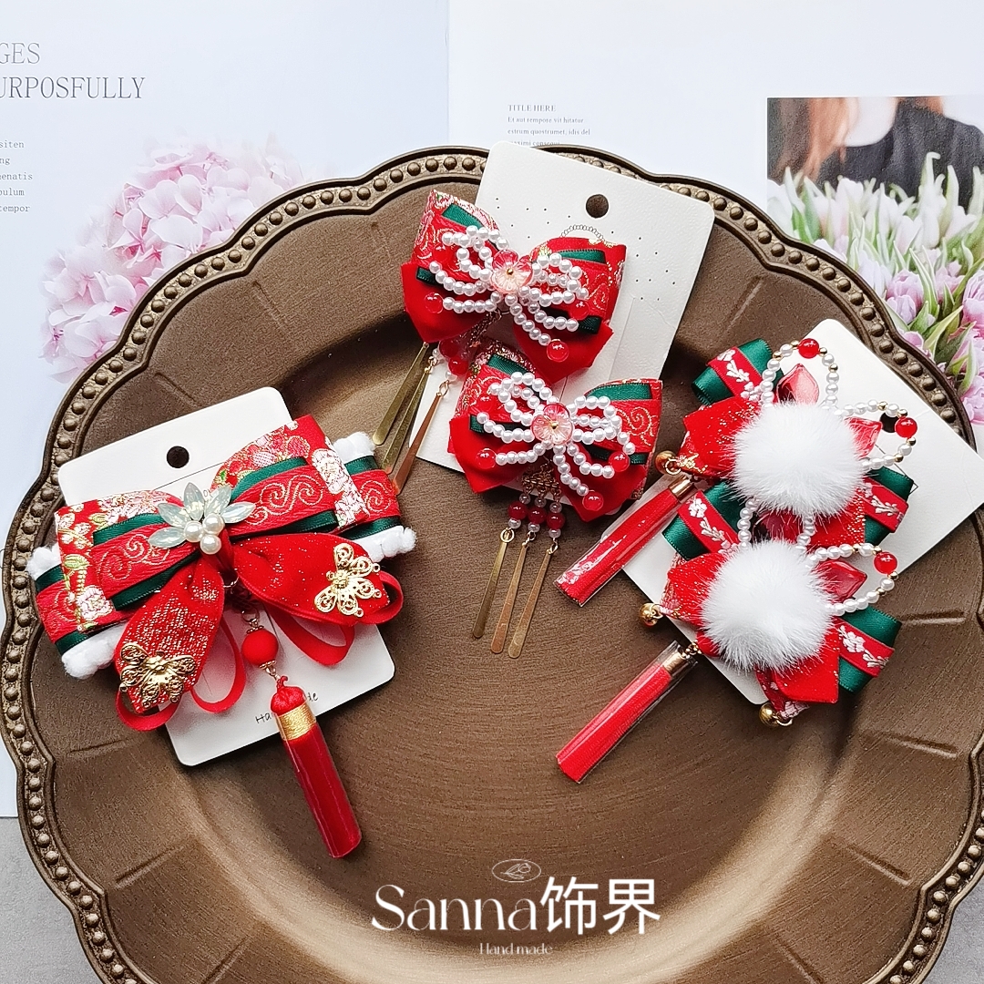 手作重工中国红古风汉服发饰