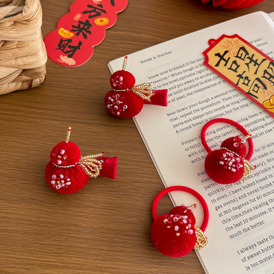 手作新年葫芦女孩儿童发夹可爱发圈刘海碎发饰丸子扎头发皮筋饰品