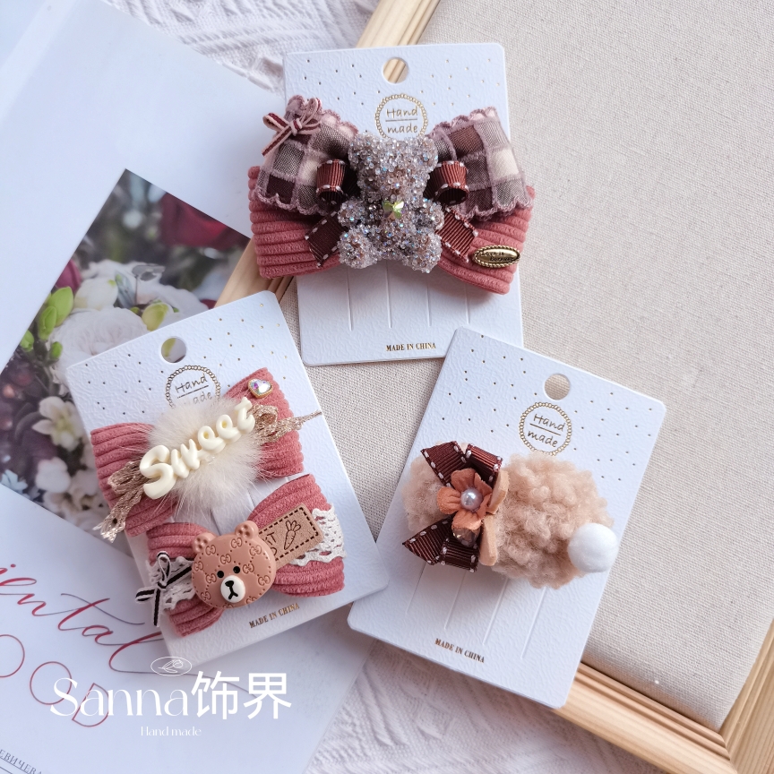 手作日韩森系美拉德发圈