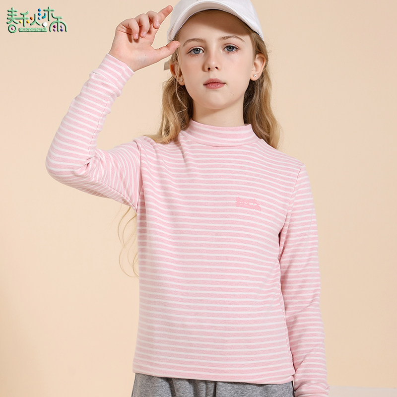 儿童打底衫秋纯棉男宝女童长袖T恤小女孩秋衣 半高领保暖单件上衣,童装/婴儿装/亲子装,T恤,淘宝优惠券,粉丝福利购,淘宝优惠卷