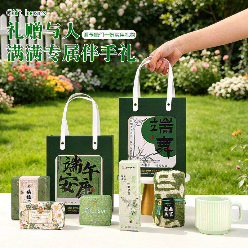 七一建党节礼品定制logo创意实用伴手礼送企业员工送客户福利公司
