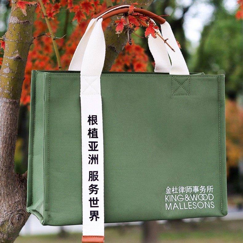 帆布包定制logo加急防水牛津公文包来图定制大容量加厚高级手提袋