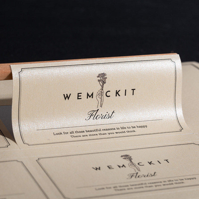 细闪香槟金珠光不干胶贴纸定制花店logo商标二维码印刷封口贴自粘,文具电教/文化用品/商务用品,不干胶标签,淘宝优惠券,粉丝福利购,淘宝优惠卷