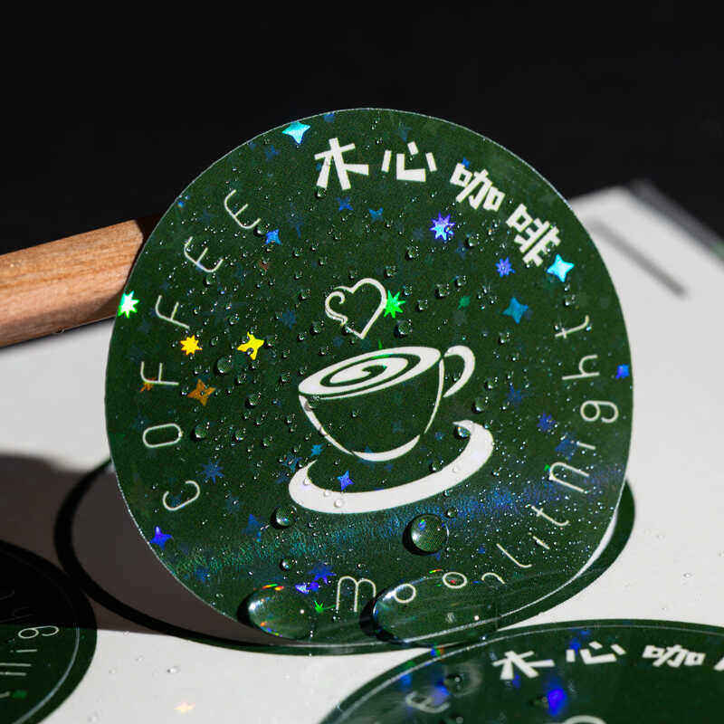 防水覆镭射膜pvc不干胶贴纸定制标签logo印刷卡通动漫明星订制,文具电教/文化用品/商务用品,不干胶标签,淘宝优惠券,粉丝福利购,淘宝优惠卷