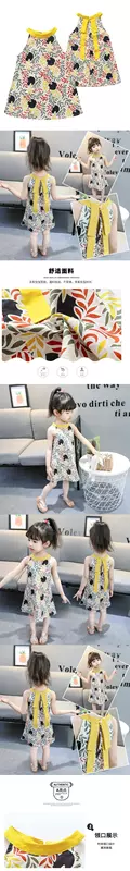 Váy 2019 đơn giản cho bé gái váy hè mới vừa và nhỏ c màu áo trẻ em váy liền quần áo trẻ em tham gia - Khác shop trẻ em