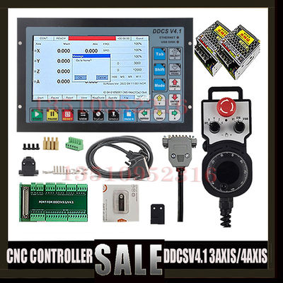 DDCSV4.1三轴 四轴步进伺服电机CNC数控系统脱机控制器配电子手轮
