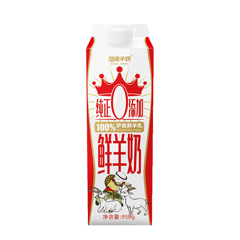 瑞康现挤巴氏杀菌乳鲜羊奶950毫升大盒家庭装
