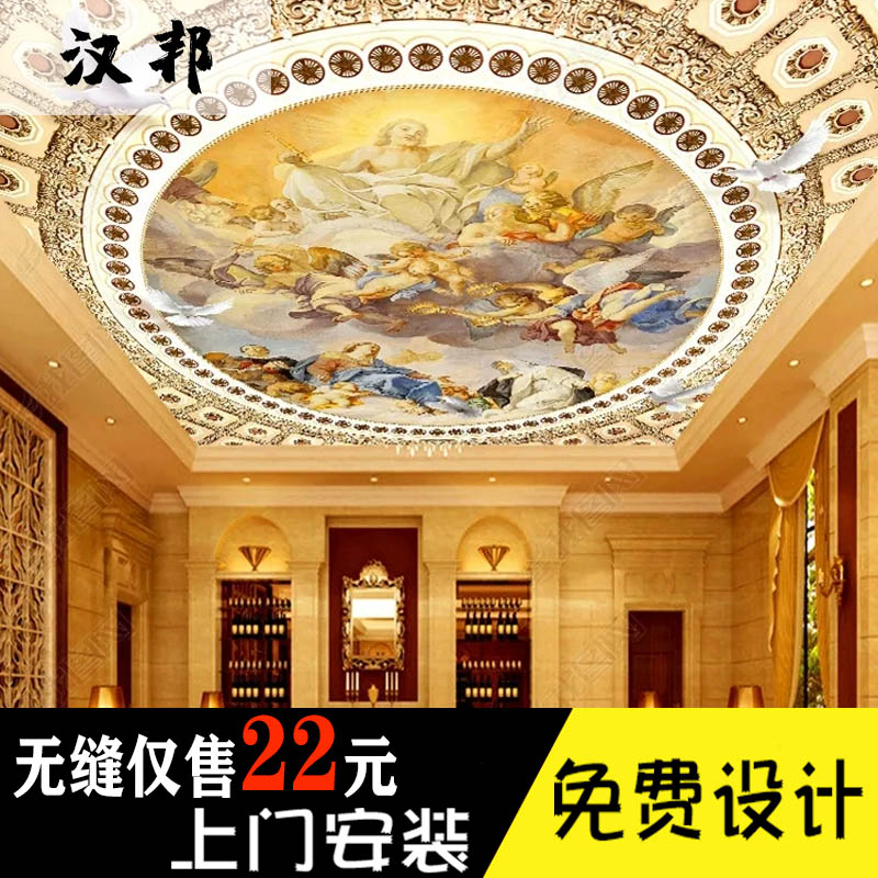 欧式复古油画人物吊顶壁纸宫廷ktv包厢墙布酒店大堂客厅天花壁画图片