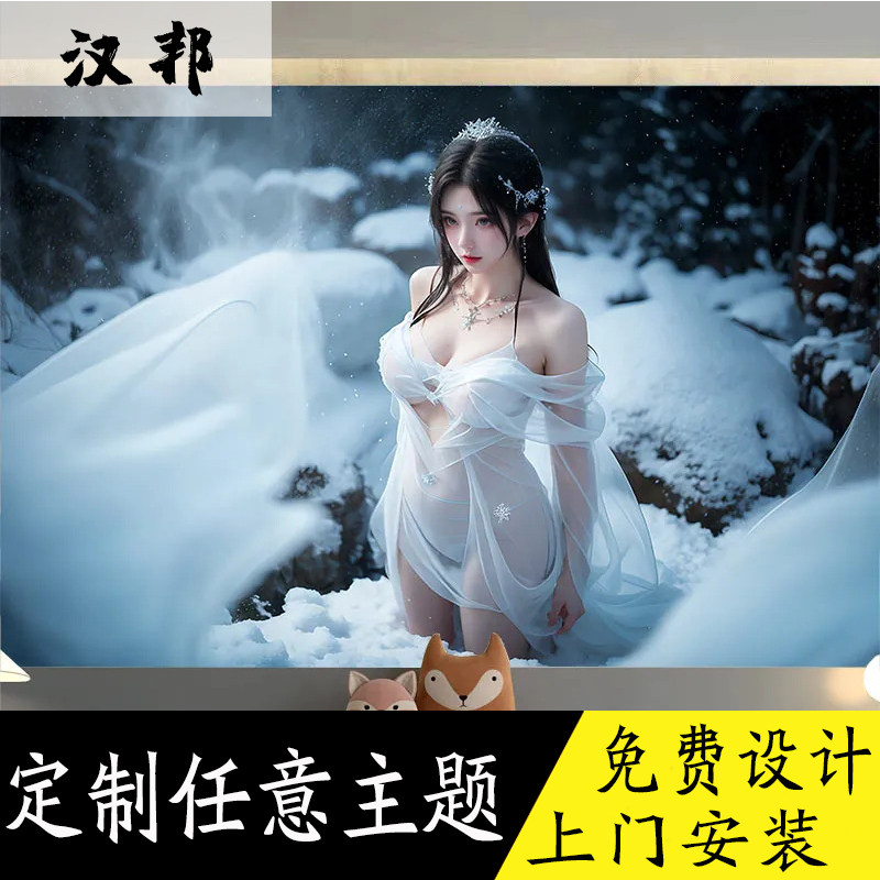 上门施工墙纸墙布定制