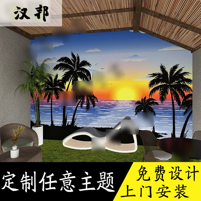 上门施工墙纸墙布定制