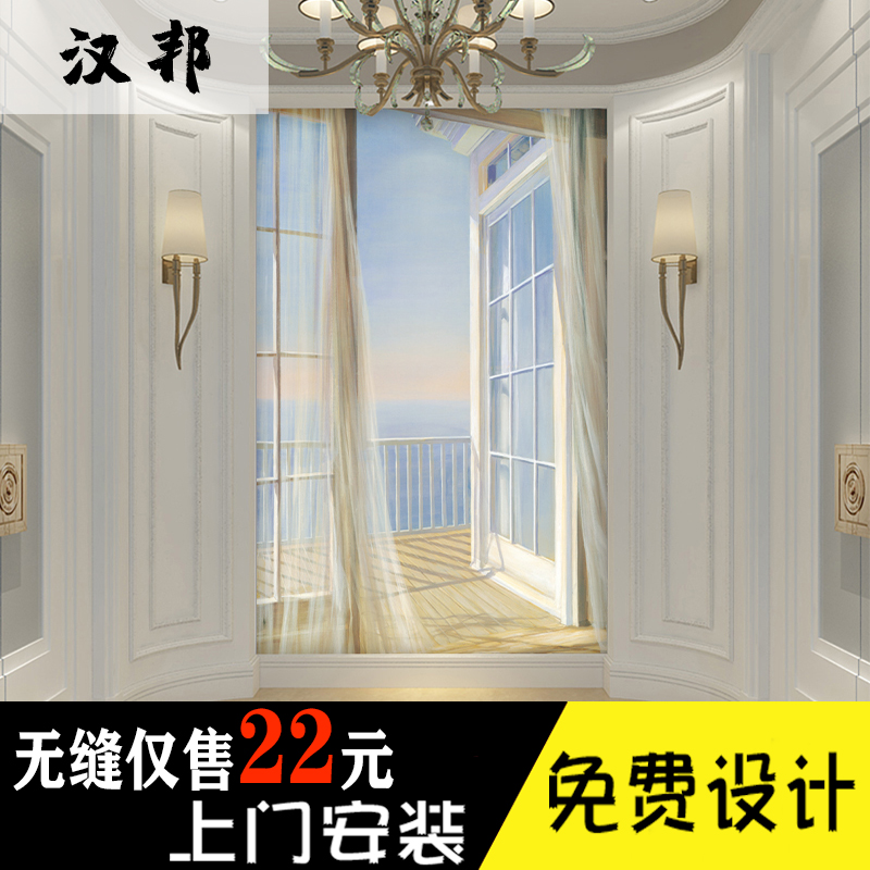 竖版3d立体延伸空间窗户玄关走廊过道背景墙壁纸海景油画墙布墙纸